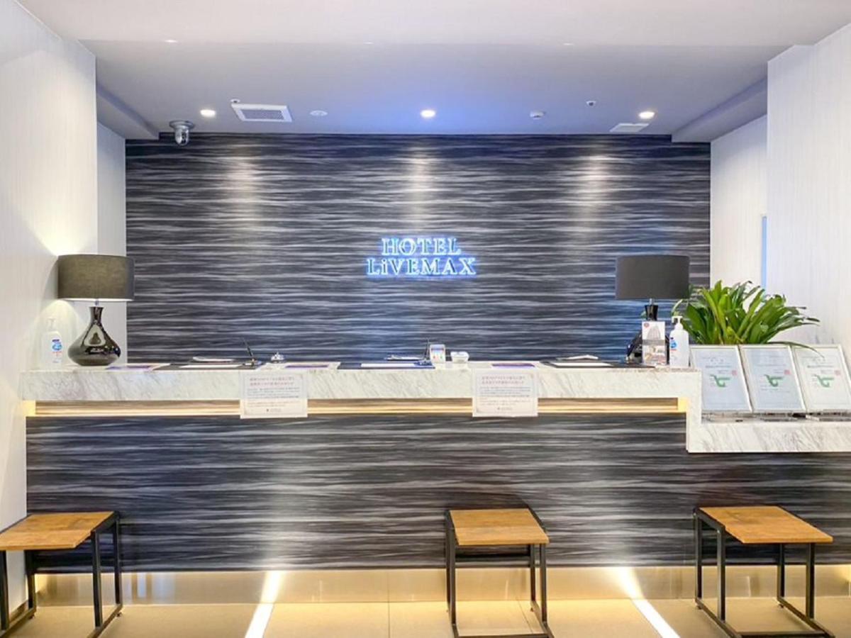 Hotel Livemax Premium Himejieki-Minami Exterior photo