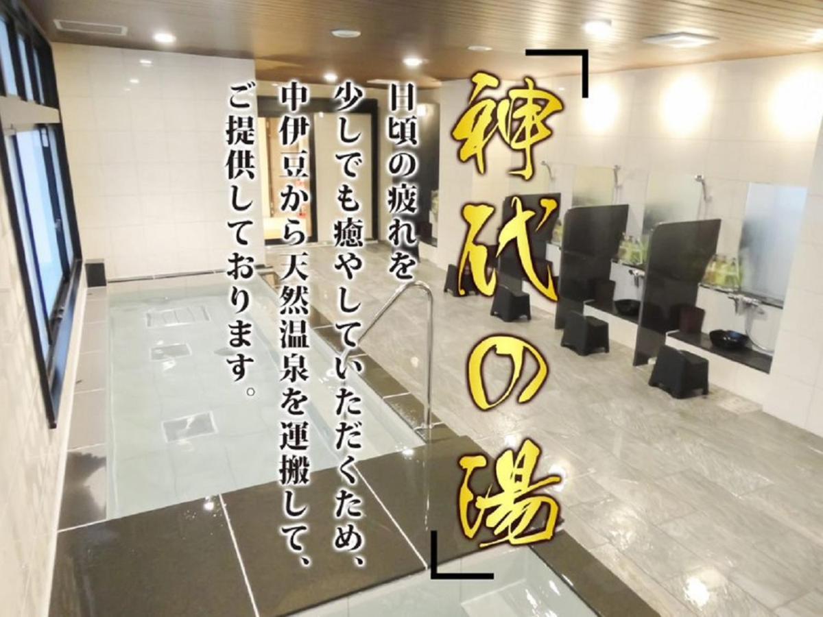 Hotel Livemax Premium Himejieki-Minami Exterior photo